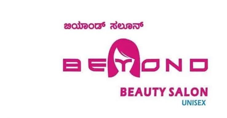 Beyond Beauty Salon, Bangalore - Photo 2