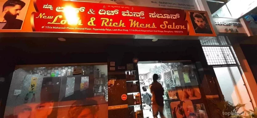 New Look & Rich men's Parlour, Bangalore - Photo 7