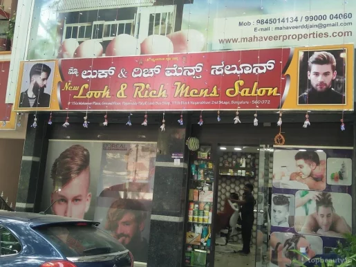 New Look & Rich men's Parlour, Bangalore - Photo 2