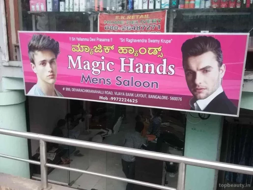 Magic Hands, Bangalore - Photo 6