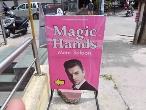 Magic Hands, Bangalore - Photo 4