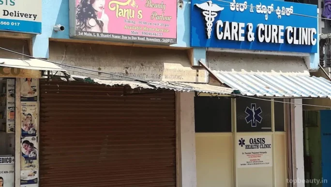 Tanu's Beauty Parlour, Bangalore - Photo 2