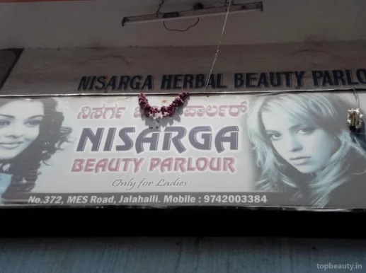 Nisarga Beauty Parlour, Bangalore - Photo 2
