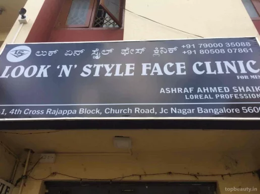 Look 'n' Style Men Saloon, Bangalore - Photo 3