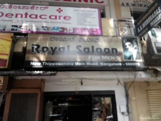 Royal Saloon, Bangalore - Photo 6