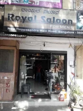 Royal Saloon, Bangalore - Photo 3