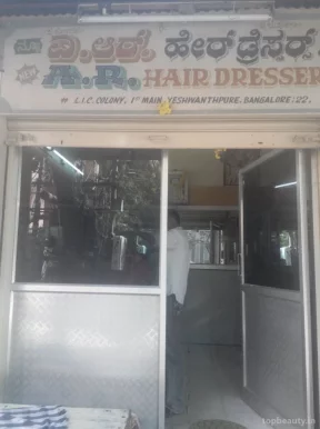 New A.R Hair Dressers, Bangalore - 