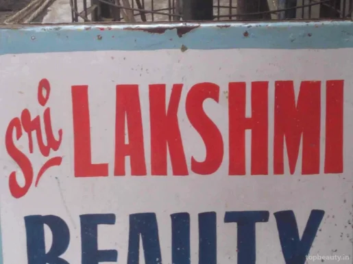 Sri Lakshmi Beauty Parlour, Bangalore - Photo 4