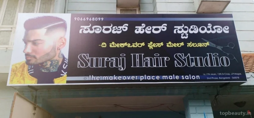 Suraj Hairstudio salon, Bangalore - Photo 5