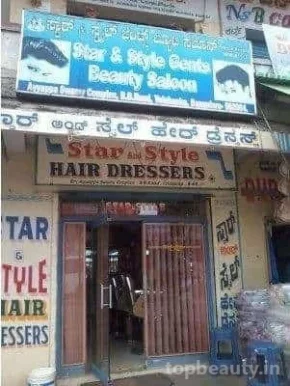 Star & Style Hair Dresses, Bangalore - 