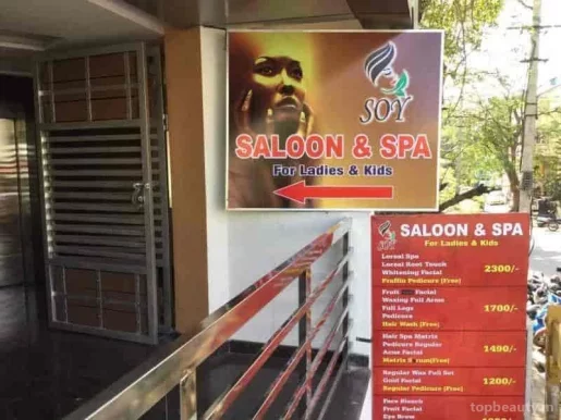 Soy Salon & Spa, Bangalore - Photo 3