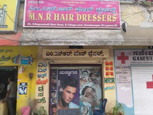 M.N.R.Hair Dressers, Bangalore - Photo 6