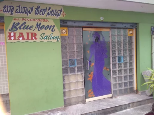 Blue Moon Hair Saloon, Bangalore - Photo 6