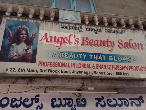 Angles Women Beauty Salon, Bangalore - 