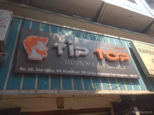 Tip top hair salon, Bangalore - Photo 1