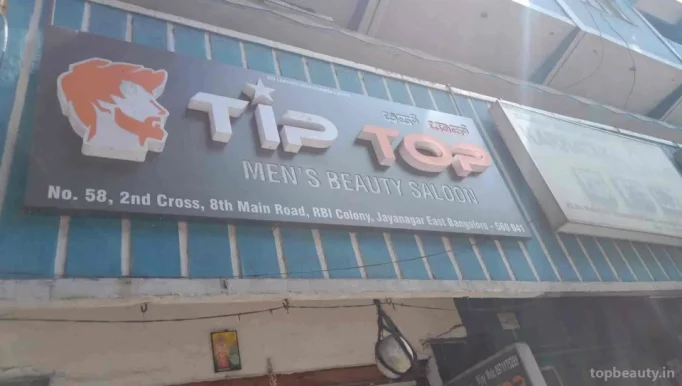 Tip top hair salon, Bangalore - Photo 4