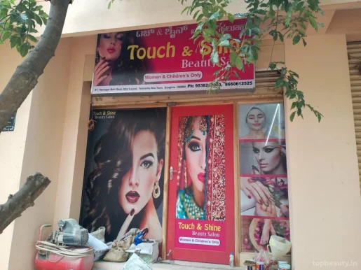 Touch & Shine, Bangalore - Photo 3