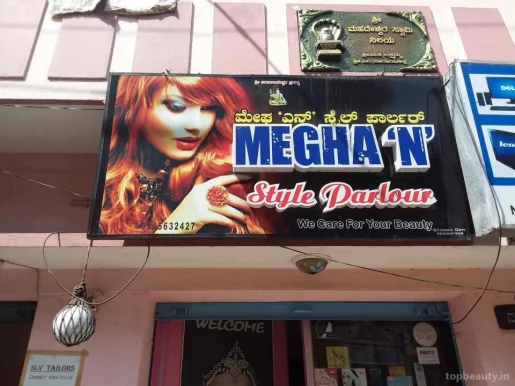 Megha 'N' Style Parlour, Bangalore - Photo 4
