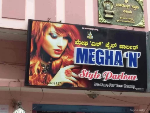 Megha 'N' Style Parlour, Bangalore - Photo 3