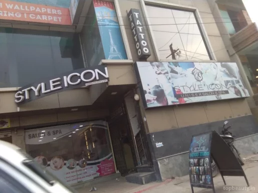 STYLE ICON Salon & spa, Bangalore - Photo 2