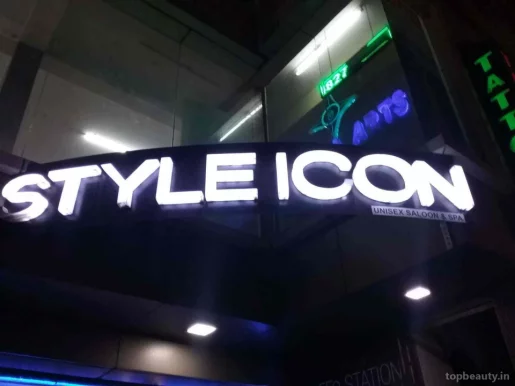 STYLE ICON Salon & spa, Bangalore - Photo 7