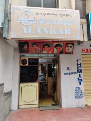 Alankar Men's Parlour, Bangalore - Photo 4