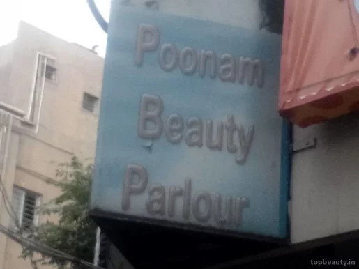 Poonam Beauty Parlour, Bangalore - 