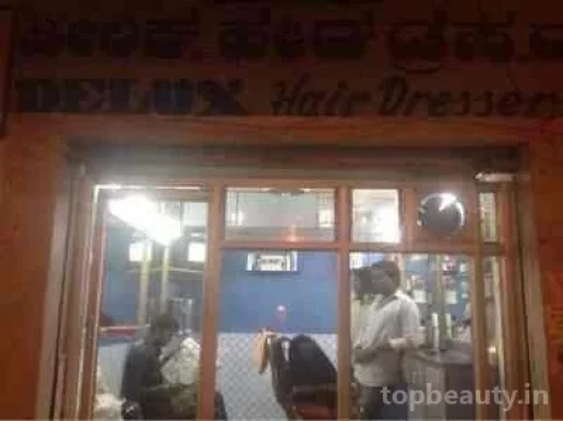 Delux Hair Dressers, Bangalore - Photo 1