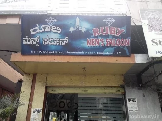 Ruby Men's Saloon, Bangalore - Photo 3