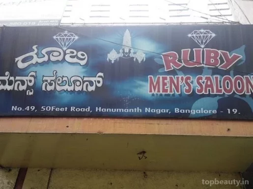 Ruby Men's Saloon, Bangalore - Photo 6