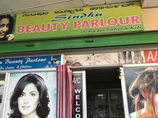 Sindhu Beauty Parlour, Bangalore - Photo 6