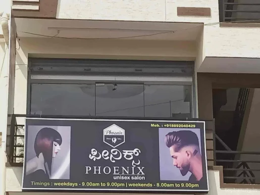 Phoenix Unisex Salon, Bangalore - Photo 4