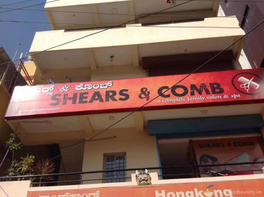 Shears and Comb, Bangalore - Photo 6