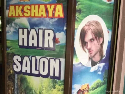 Akshaya Hair Salon, Bangalore - Photo 1