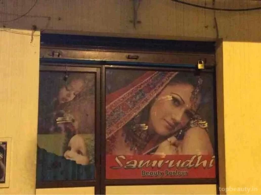 Samrudhi Beauty Parlour, Bangalore - Photo 2