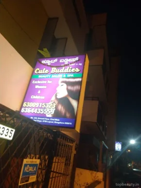 Cute Buddies Beauty salon & Spa (Exclusive for woman & child), Bangalore - Photo 4