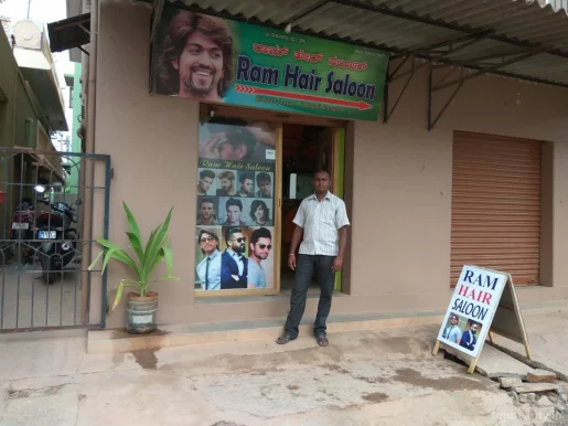 Ram hair salon, Bangalore - Photo 4
