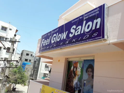 Feel Glow Salon Women's & Kids, Bangalore - Photo 7