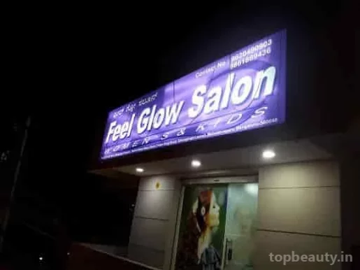 Feel Glow Salon Women's & Kids, Bangalore - Photo 8