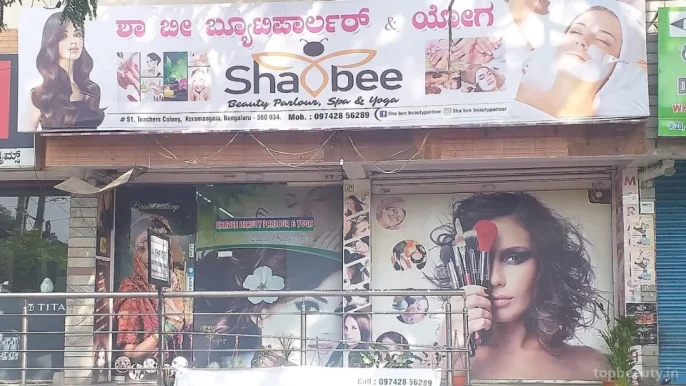 Sha Bee beauty, Spa & Yoga, Bangalore - Photo 3