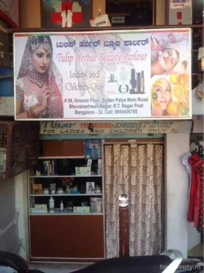 Tulip Herbal Beauty Parlour, Bangalore - Photo 5