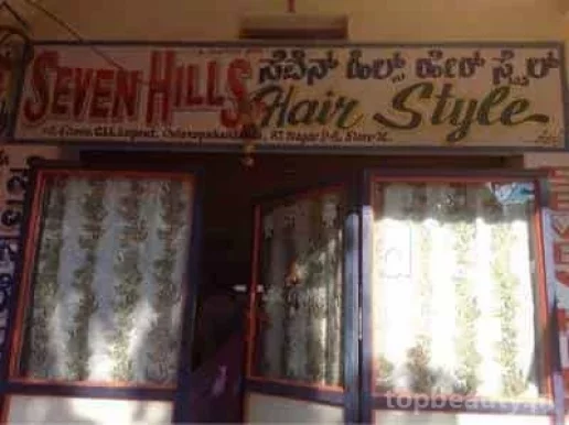 Seven Hills Hair Styles, Bangalore - 