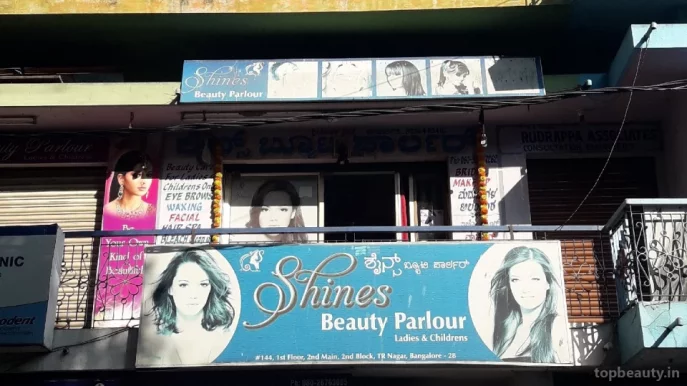 Shines Beauty Parlour, Bangalore - Photo 5