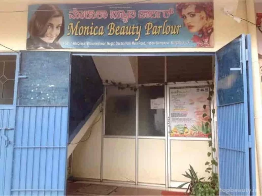 Monica Beauty Parlour, Bangalore - Photo 1