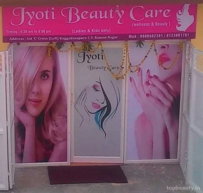 Jyoti Beauty Care, Bangalore - Photo 3