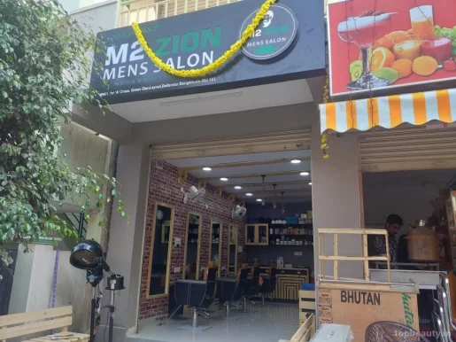 M2 ZION Men's Salon, Bangalore - Photo 1
