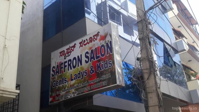 Saffron Salon, Bangalore - Photo 4