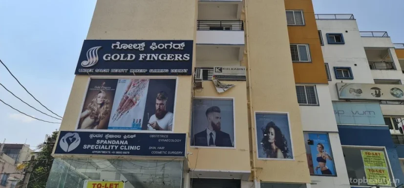 Gold fingers Unisex Salon, Bangalore - Photo 1