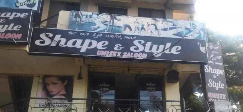 Shapeandstyle unisex saloon, Bangalore - Photo 2