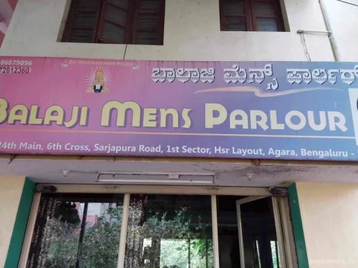 Balaji Mens Parlour, Bangalore - Photo 3
